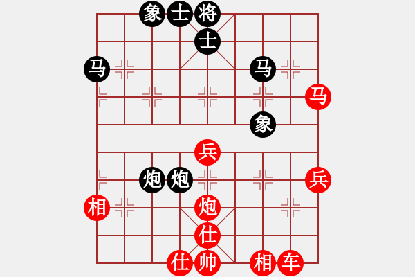 象棋棋譜圖片：分紅比例符合技術(shù)開 勝 無憂無愁 - 步數(shù)：49 