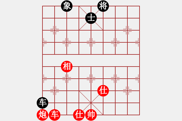 象棋棋譜圖片：順炮直車(chē)對(duì)橫車(chē) 紅兩頭蛇 黑平邊炮 （紅炮八進(jìn)五）  街頭之王(2段)-勝-老李飛刀王(3段) - 步數(shù)：70 