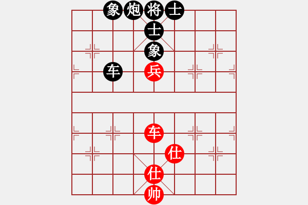 象棋棋譜圖片：2006年第三屆梁山賽第九輪：山西離石丙(5r)-負(fù)-名劍之風(fēng)云(無上) - 步數(shù)：190 