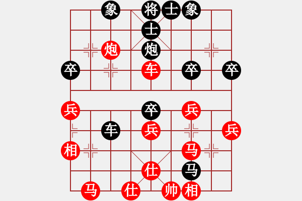 象棋棋譜圖片：2006年第三屆梁山賽第九輪：山西離石丙(5r)-負(fù)-名劍之風(fēng)云(無上) - 步數(shù)：50 