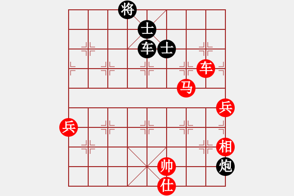 象棋棋譜圖片：舍車保帥(無極)-勝-太湖美美(無極) - 步數(shù)：140 