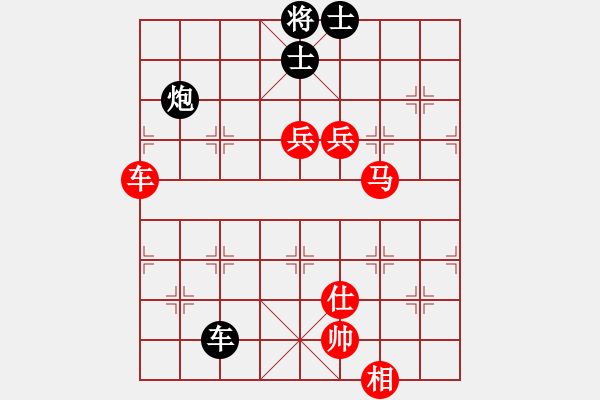 象棋棋譜圖片：舍車保帥(無極)-勝-太湖美美(無極) - 步數(shù)：200 