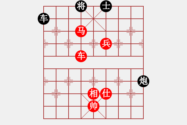 象棋棋譜圖片：舍車保帥(無極)-勝-太湖美美(無極) - 步數(shù)：230 