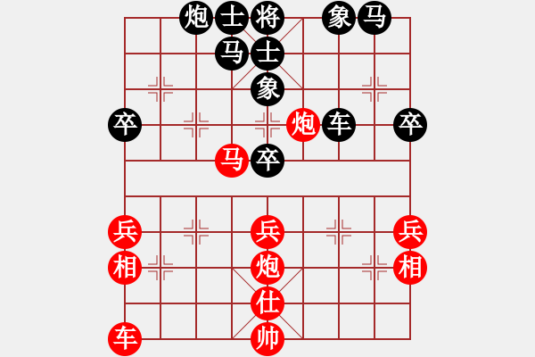 象棋棋譜圖片：舍車保帥(無極)-勝-太湖美美(無極) - 步數(shù)：50 