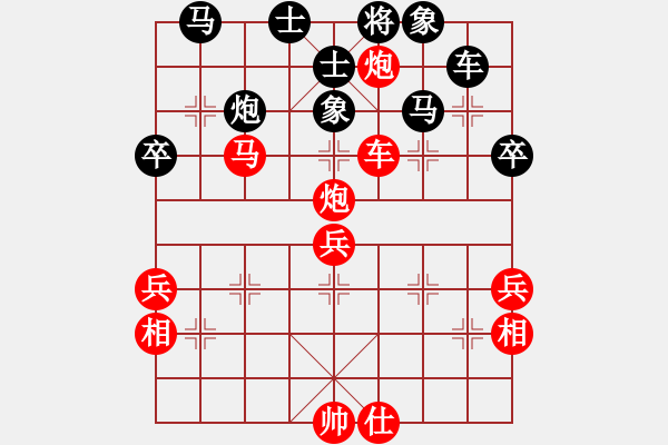 象棋棋譜圖片：舍車保帥(無極)-勝-太湖美美(無極) - 步數(shù)：70 