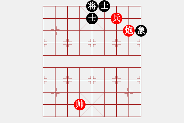 象棋棋譜圖片：第四部分：炮兵類第七局：炮低兵巧勝單缺象全之一 - 步數(shù)：0 