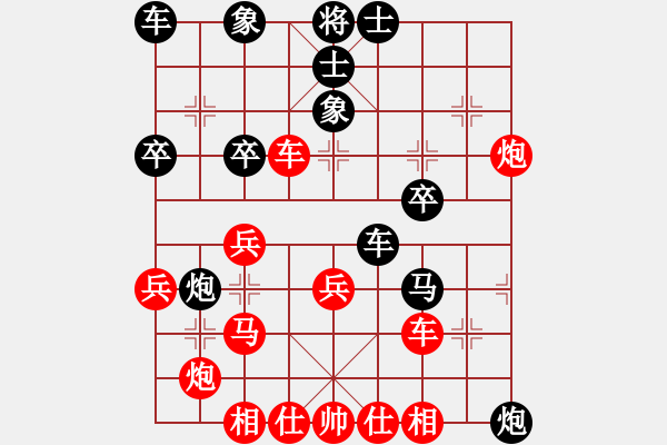 象棋棋谱图片：金陵棋士(9级)-胜-黄敬龙(7级) - 步数：40 
