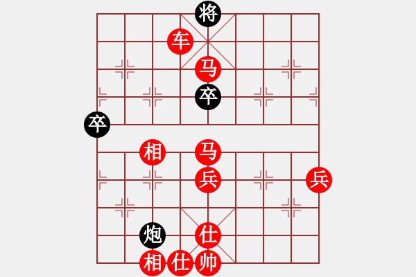 象棋棋谱图片：张导(6段)-胜-高渐飞(5段) - 步数：100 