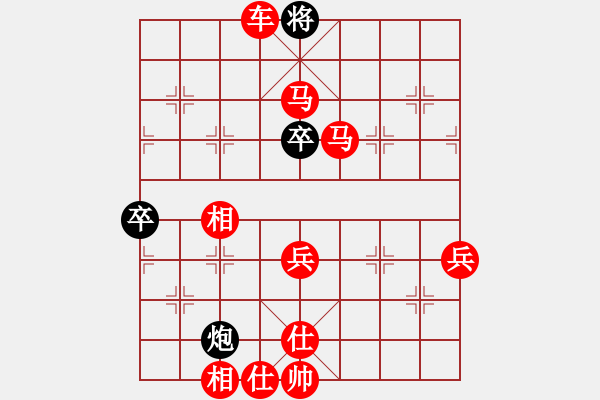 象棋棋谱图片：张导(6段)-胜-高渐飞(5段) - 步数：103 