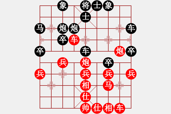 象棋棋譜圖片：劉玉忠 先勝 陳林 - 步數(shù)：40 