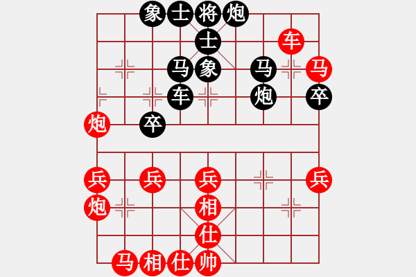 象棋棋譜圖片：天地日月(9段)-勝-木葉(日帥)中炮對(duì)左三步虎轉(zhuǎn)列炮 - 步數(shù)：50 