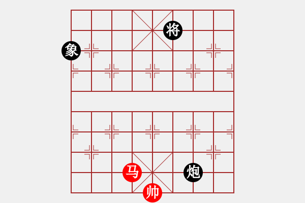 象棋棋谱图片：第41局 八虎征西(正和) - 步数：27 