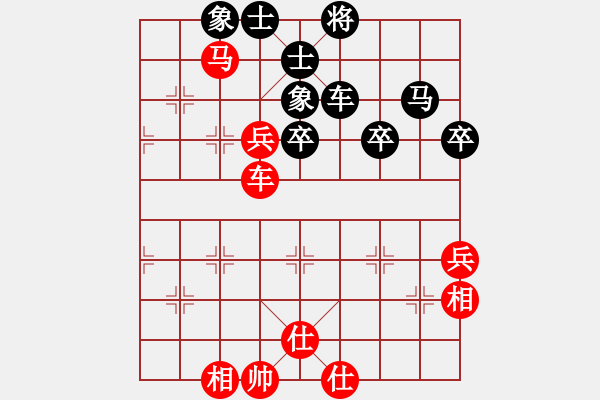 象棋棋谱图片：孙逸阳 先和 汪洋 - 步数：67 