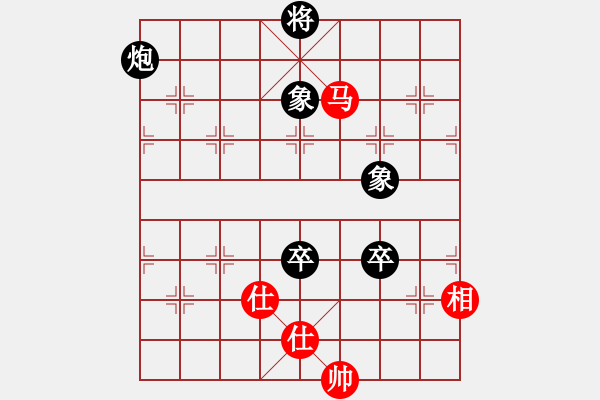 象棋棋譜圖片：2011.6宏偉杯 第5輪：昌邑 孫振勇 先負(fù) 李強(qiáng) - 步數(shù)：119 