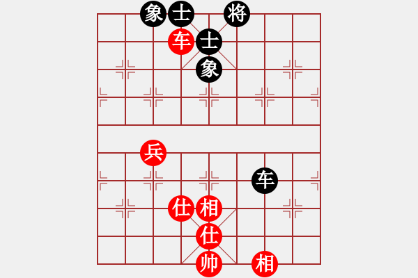 象棋棋譜圖片：比錯藝術(shù)(人王)-和-棒棒冰(人王) - 步數(shù)：120 