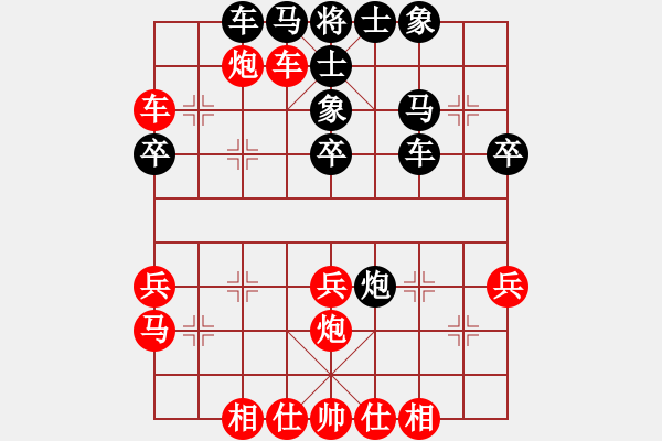 象棋棋谱图片：龙虎斗第4局冯海军先胜李向阳 - 步数：40 