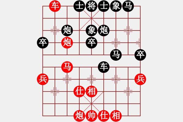 象棋棋譜圖片：無忌哥哥(日帥)-負(fù)-飛天御劍流(日帥) - 步數(shù)：50 