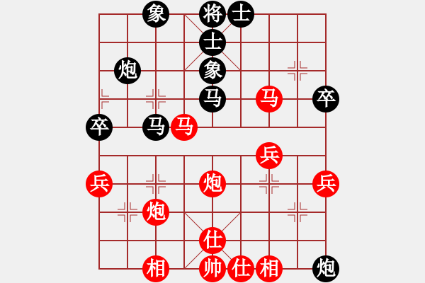 象棋棋譜圖片：傷心劍客(5段)-勝-淺酌(7段) - 步數(shù)：50 