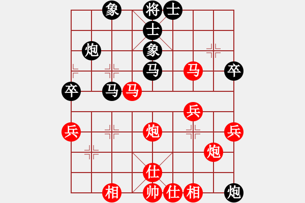 象棋棋譜圖片：傷心劍客(5段)-勝-淺酌(7段) - 步數(shù)：51 