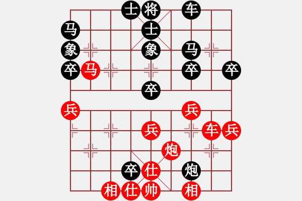 象棋棋譜圖片：對(duì)付反宮馬紅馬入邊陲絕殺 - 步數(shù)：47 