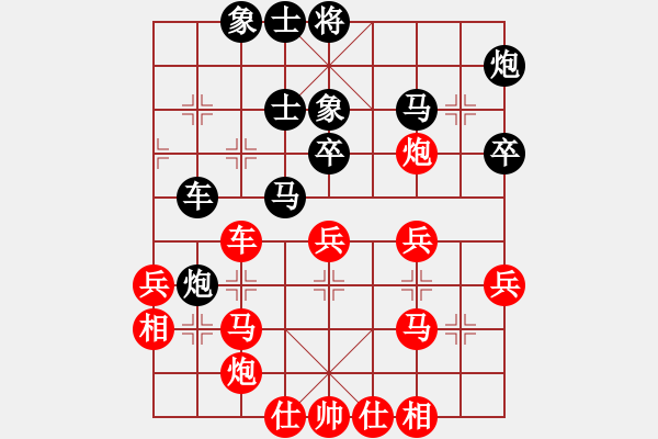 象棋棋譜圖片：蔚強[神1-1] 先勝 李智屏[神2-2]  - 步數(shù)：50 