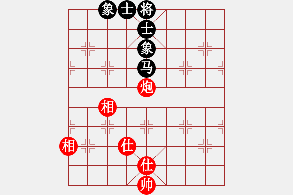 象棋棋譜圖片：bianyaqi(6段)-和-四平過(guò)宮炮(9段) - 步數(shù)：100 