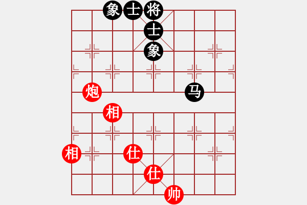 象棋棋譜圖片：bianyaqi(6段)-和-四平過(guò)宮炮(9段) - 步數(shù)：103 