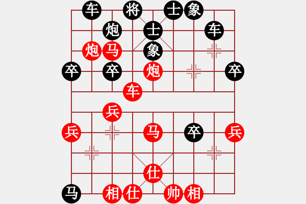 象棋棋譜圖片：和你說分手(4段)-和-將行動(9段) - 步數(shù)：63 