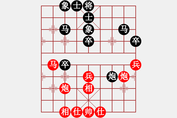 象棋棋譜圖片：謝巋 先和 陳富杰 - 步數(shù)：50 