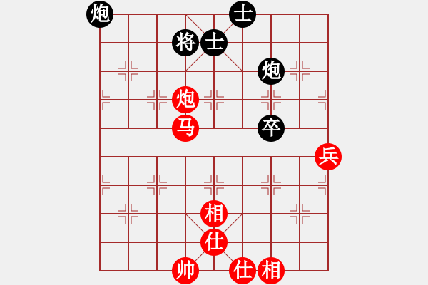 象棋棋谱图片：张华明 先和 杨应东 - 步数：86 