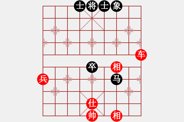 象棋棋譜圖片：半枝紫羅蘭(月將)-勝-隱姓埋名(月將) - 步數：100 