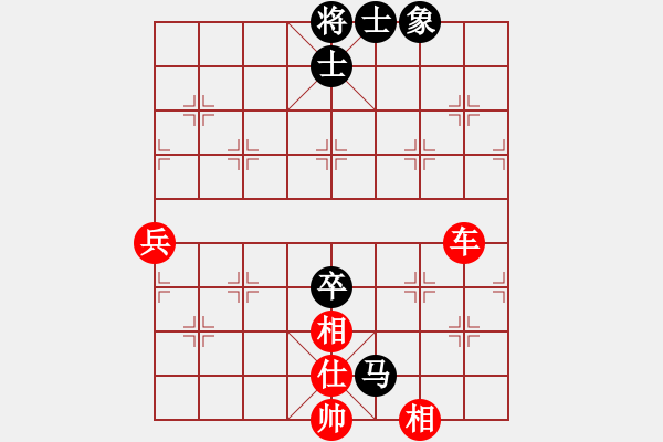 象棋棋譜圖片：半枝紫羅蘭(月將)-勝-隱姓埋名(月將) - 步數：110 