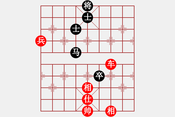 象棋棋譜圖片：半枝紫羅蘭(月將)-勝-隱姓埋名(月將) - 步數：120 