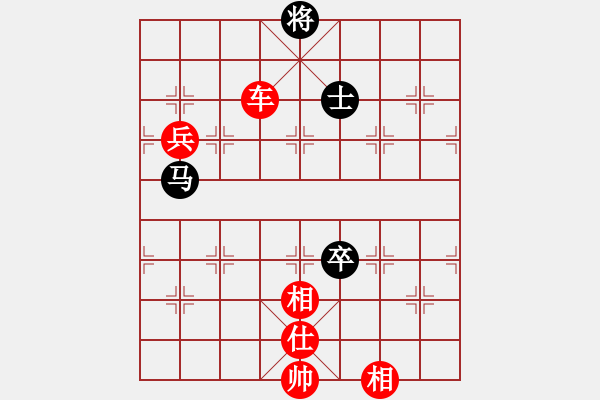 象棋棋譜圖片：半枝紫羅蘭(月將)-勝-隱姓埋名(月將) - 步數：127 