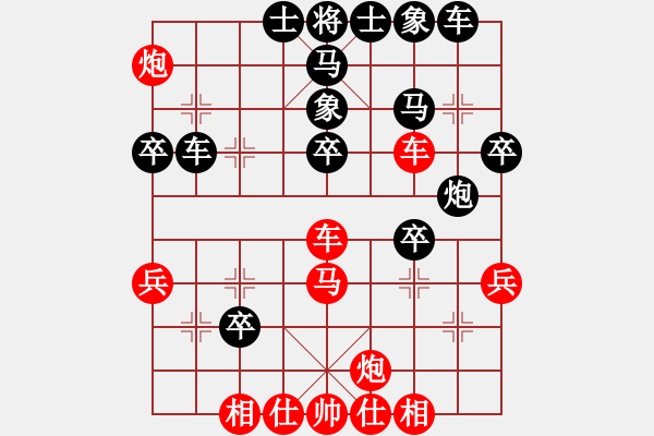 象棋棋譜圖片：半枝紫羅蘭(月將)-勝-隱姓埋名(月將) - 步數：40 