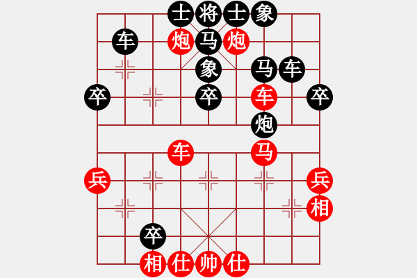 象棋棋譜圖片：半枝紫羅蘭(月將)-勝-隱姓埋名(月將) - 步數：50 