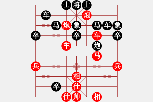 象棋棋譜圖片：半枝紫羅蘭(月將)-勝-隱姓埋名(月將) - 步數：60 