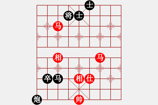 象棋棋譜圖片：象棋巫師競技場-龐統(tǒng) 先負(fù) hjm164 - 步數(shù)：100 