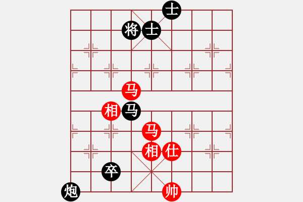 象棋棋譜圖片：象棋巫師競技場-龐統(tǒng) 先負(fù) hjm164 - 步數(shù)：110 