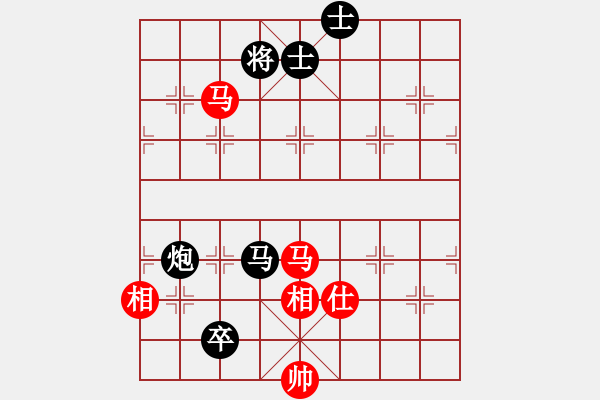 象棋棋譜圖片：象棋巫師競技場-龐統(tǒng) 先負(fù) hjm164 - 步數(shù)：120 