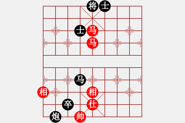 象棋棋譜圖片：象棋巫師競技場-龐統(tǒng) 先負(fù) hjm164 - 步數(shù)：130 