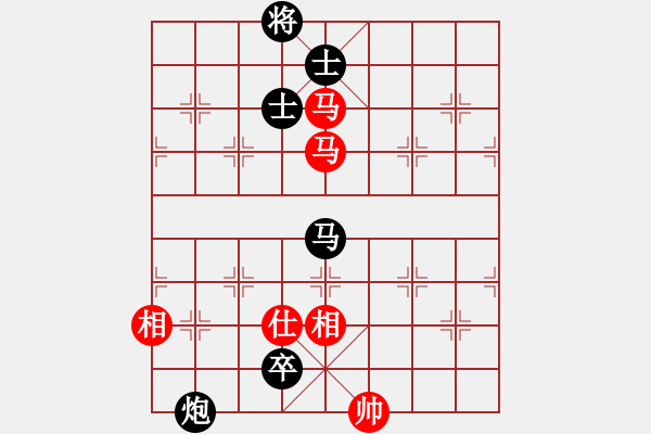 象棋棋譜圖片：象棋巫師競技場-龐統(tǒng) 先負(fù) hjm164 - 步數(shù)：140 