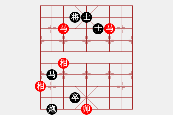 象棋棋譜圖片：象棋巫師競技場-龐統(tǒng) 先負(fù) hjm164 - 步數(shù)：150 