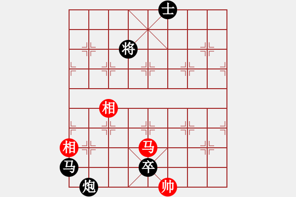 象棋棋譜圖片：象棋巫師競技場-龐統(tǒng) 先負(fù) hjm164 - 步數(shù)：160 