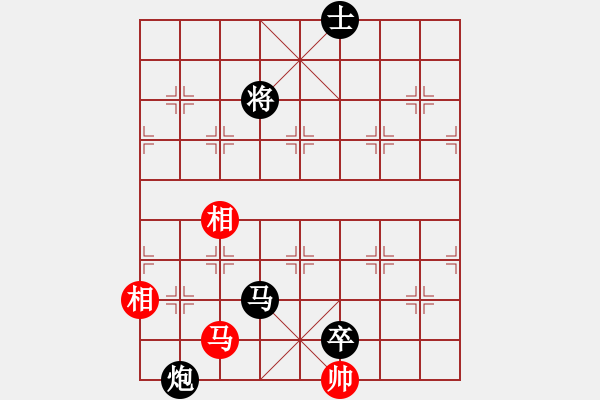 象棋棋譜圖片：象棋巫師競技場-龐統(tǒng) 先負(fù) hjm164 - 步數(shù)：166 