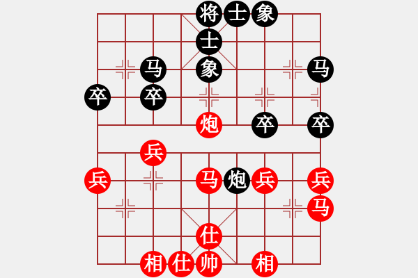 象棋棋譜圖片：象棋巫師競技場-龐統(tǒng) 先負(fù) hjm164 - 步數(shù)：50 