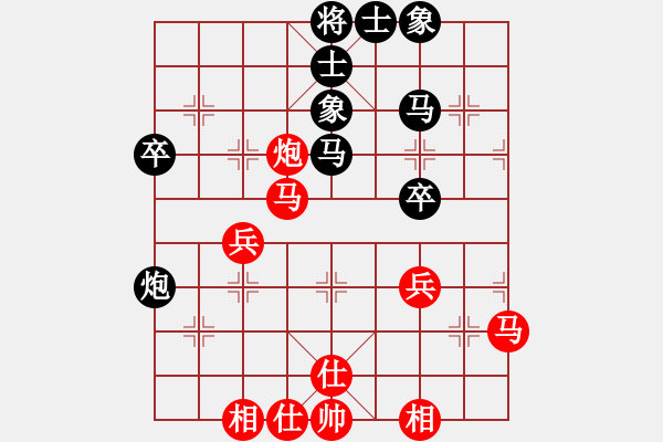 象棋棋譜圖片：象棋巫師競技場-龐統(tǒng) 先負(fù) hjm164 - 步數(shù)：60 