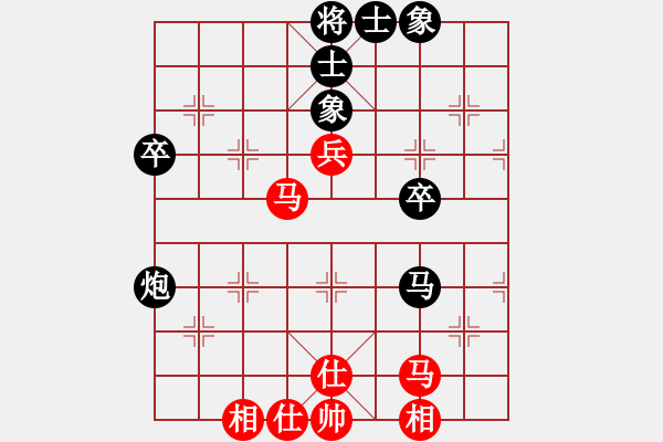 象棋棋譜圖片：象棋巫師競技場-龐統(tǒng) 先負(fù) hjm164 - 步數(shù)：70 