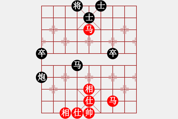 象棋棋譜圖片：象棋巫師競技場-龐統(tǒng) 先負(fù) hjm164 - 步數(shù)：80 