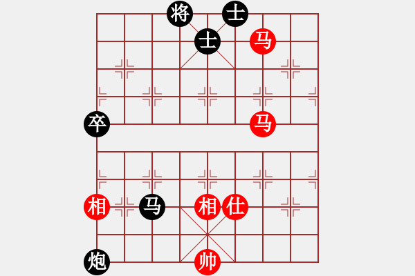 象棋棋譜圖片：象棋巫師競技場-龐統(tǒng) 先負(fù) hjm164 - 步數(shù)：90 